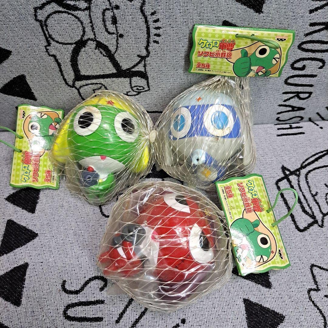 Amazon.co.jp: ケロロ軍曹 ソフビ 水鉄砲 3種 フィギュア : ホビー